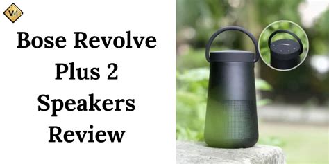 bose pasay photos|Bose revolve plus .
